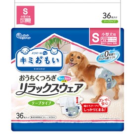 Elleair Pet Kimi Omi Relaxing Wear, Small, 36 Pieces