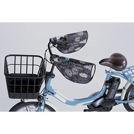 Kawadomi Seisakusho Bicycle Original Steering Wheel Cover NET-102D Cat Night