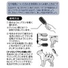 Petio Porta Double Brush for Pets, Small