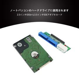 SinLoon 2.5 Inch Laptop IDE 44 Pin Female to 3.5 Inch Desktop IDE 40 Pin Male Converter Adapter Card Suitable for All Laptops with 2.5 inch IDE Hard Drive Such as Compaq, Acer, Toshiba, Dell IBM,