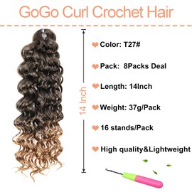 Mscat GoGo Curl Crochet Hair 14 Inch Curly Crochet Hair,8 Packs Ocean Wave Crochet Hair,Ombre Beach Curl Water Wave Deep Twist Crochet Hair Extensions