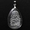 【Stone Distribution Center】 【Pendant】 Crystal Eight Great Kannon (Natural) Fugen Bodhisattva Natural Stone Power Stone