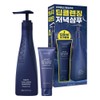 Treecell Night Collagen Shampoo #Midnight Forest Set (360ml+120ml) - Midnight