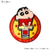HOKUSHIN TRADING MK0458 Crayon Shin-chan Upright Marker Golf Marker