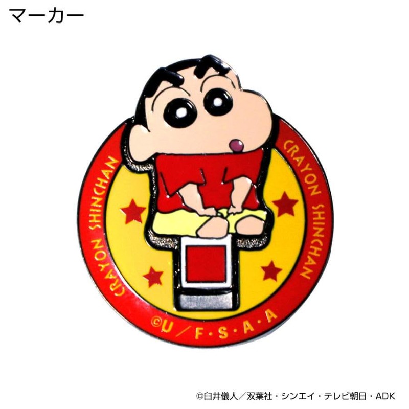 HOKUSHIN TRADING MK0458 Crayon Shin-chan Upright Marker Golf Marker