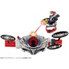 Kamen Rider Drive DX Shift Car Set 01