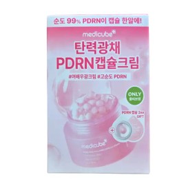 Medicuve 메디큐브 PDRN 피디알엔 핑크 콜라겐 캡슐 크림 55g + 4.5g 2개 추가 Medicuve PDRN Pink Collagen Capsule Cream 55g + 2 extra 4.5g