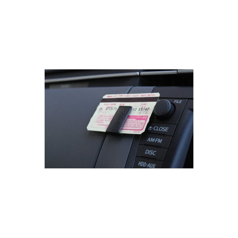 Tsuchiya Yac PZ-508 Car Storage Hook, Smart Hook