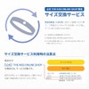 The Kiss SR1563CZ_1565NG Silver Ring, Simple, Couple, Anniversary, Wrapping, Box