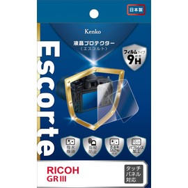 Kenko KLP-RGR3 Screen Protector for Escorte RICOH GR III/GR IIIx 9H Hardness Water and Oleophobic Coating