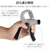YOKELLMUX Grip Strengthener for Men and Women, Hand Grip Strength