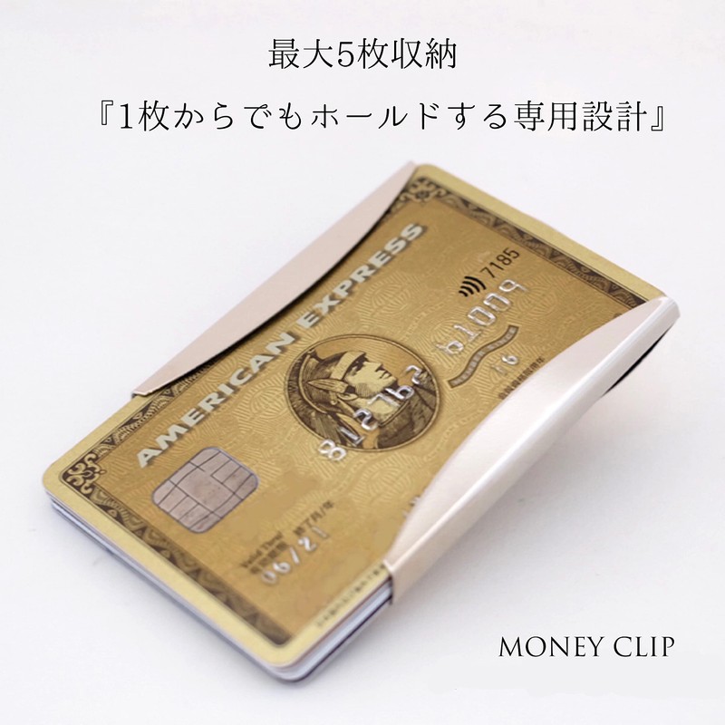 BillionWorks Money Clip, Men's, Card Slots, Thin, Silver
