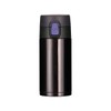 Atlas Airlist Ultra Lightweight One-touch Bottle, Vacuum Insulation