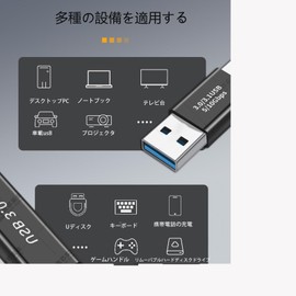 2pcs USB-A Female to USB-A Female Converter Adapter 10Gbps USB3.0Gen2 Converter Connector 10Gbps High Speed Data Transfer Type