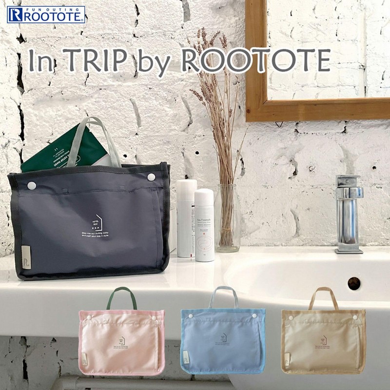 Route 1113 Spa Bag Gym Mesh Tote Bag EU Sparrow