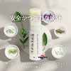 TuneTune Nail Fermentation Multi Stick | Herbal Fermented Nail Balm