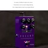 Guitar Effect Pedal Metal Purple 1/4in Interface Parameters Savable Single