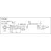 TRUSCO(トラスコ) 六角穴付組込ボルト 三価黒I-3 サイズM4×15 10本入 B877-0415