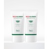 Dr.G Red Blemish Soothing Up Sun 35mLx2 Special Set FREE