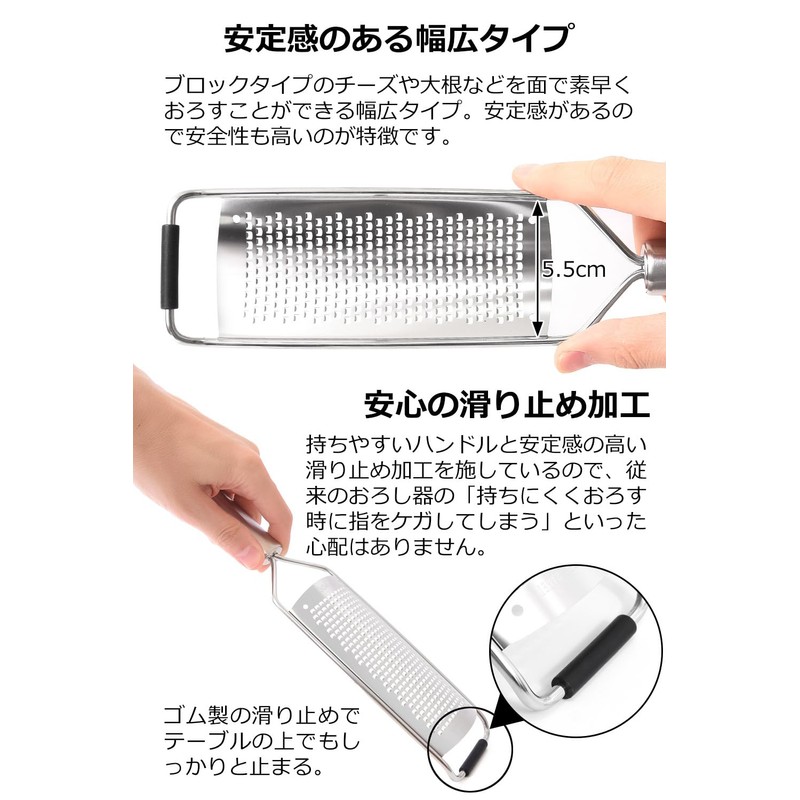 MRD Cheese Sharpener Grater Cheese Grater "Enhances the scent and