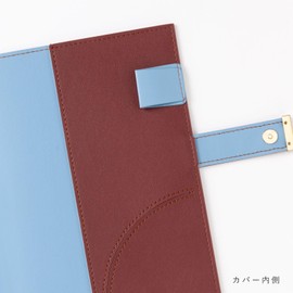 Iroha Published 2026 SUNNY Notebook, TRAD, Free Daily, 2026/January/B6 Size, Maroon Brown, LSDT-48