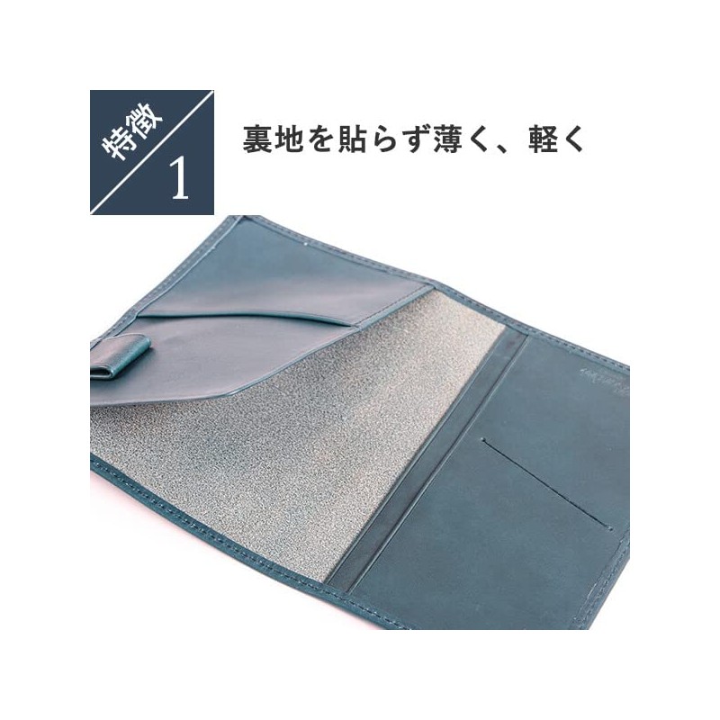 Boosters Minervaliscio Passport Case, Bi-fold, Leather, Genuine Leather, Men's, 5.5