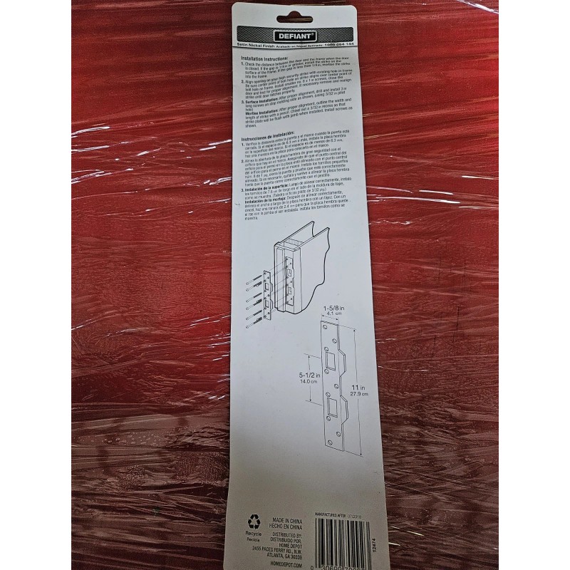 Defiantt Door Latch Strike Plate Home Entry Security Protection Doors,