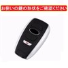 ZANEKO Key Case Fit Subaru Forester Flevogue Legacy B4 Key