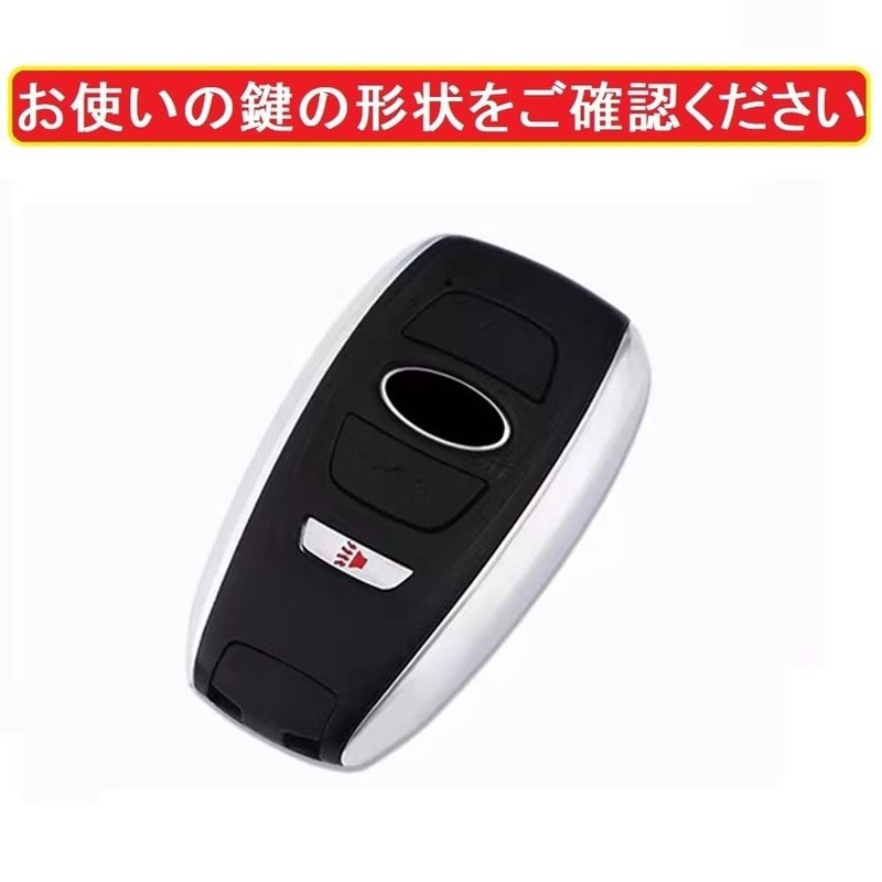 ZANEKO Key Case Fit Subaru Forester Flevogue Legacy B4 Key