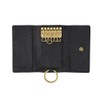 Coach CH799 Crossgrain 6 Ring Key Case B4/BK B4/Black, black