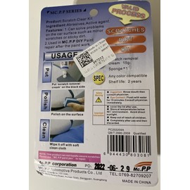 Mc.P.P High-Power Body Compound Scratch Clear Kit MC-308