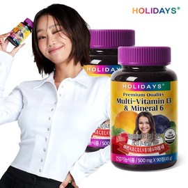 Holidays Multivitamin 13 & Mineral 6 90 Tablets 2 Bottles (6-Month Supply) / 홀리데이즈 멀티비타민13&미네랄6 90정 2병 (6개월분)