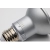 Satco S11581; 5.5 Watt PAR20 LED; Medium Base; Silver Finish;
