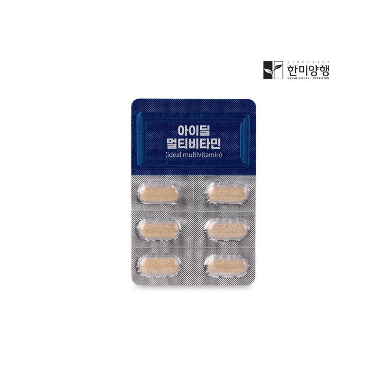 Hanmi Yanghaeng 한미양행 멀티비타민 올인원 30정 1박스 / 20가지 종합비타민+미네랄