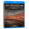Anthropocene The Human Epoch