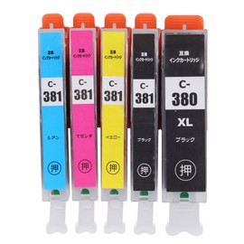 Ink Cartridges Compatible Refill Replacement for PIXUS TR703 TR7530 TR8530 TR8630 TS6130 TS6230 TS6330 Printer 5 Colors(BK BK C M Y)