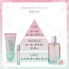 L'air De Savon Ice Body Gel, Heavenly Bloom, 4.9 oz