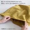 Bloom Imabari Towel Certified Pillow Cover Karoyaka Caloket Towel Fabric