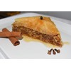 Walnut Baklava Hand Made Traditional Greek Pastry, 4 pieces (about