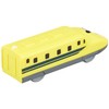 Run! Shinkansen 923 Dr. Yellow