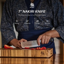 KYOKU Nakiri Knife - 7" - Shogun Series - Japanese Style VG10 Steel Core Damascus Blade - with Sheath & Case