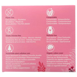 Natracare Organic Cotton Wollab Coverage Ultra Extra Pads Normal – 12 Pads