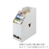 Tenma Divider Case, White, For Tobira, Fabier, 180, 7.1 x