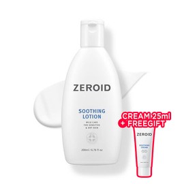 ZEROID [ZEROID]Soothing Lotion 200ml