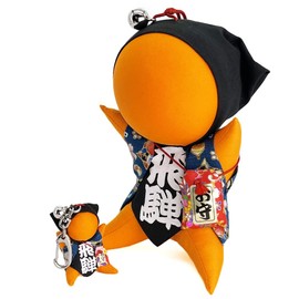 Sarubobo Orange House Figurine & Key Chain Set, Child Treasure Prayer, Safe Delivery, Pregnancy, Waiting for Baby, Insta, Red Fuji Card Present, Salbobo