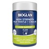 Bioglan High Strength Milk Thistle + Choline Cap X 60