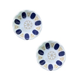 2 x Melamine Saucers Traditional Style Turkish Tea Coasters Coffee Tea Set Blue