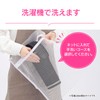 Zojirushi MC-EA05-BA Stainless Steel Bottle Cover, Water Bottle Cover, Shoulder