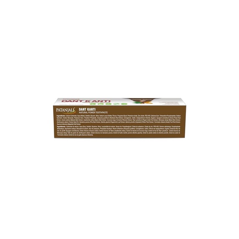 Patanjali Dant Kanti Toothpaste(Pack of 5) by Patanjali