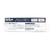 Yamashita Popper Pop Queen F80, 3.1 inches (80 mm), 0.6